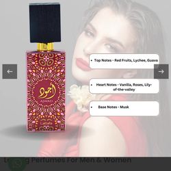 New Lattafa Original Perfume 
