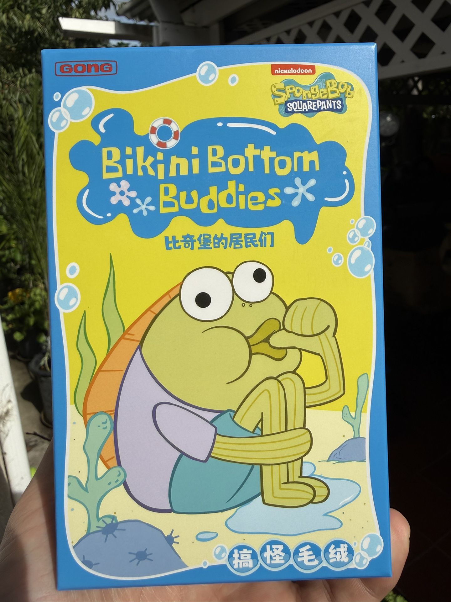 Bikini Bottom Buddies Plushies