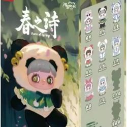 Figura De Animé (Poems Of Springs)Maymei 