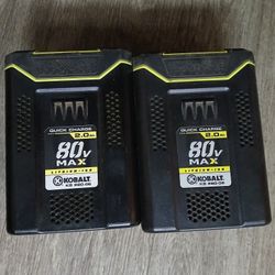 Cobalt 80v &40v Batteries