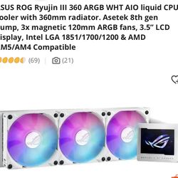 ASUS rog RYUJIN iii 360