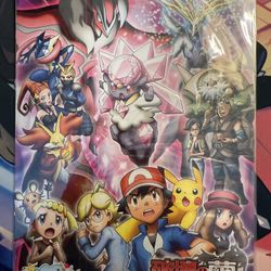 Pokemon the Movie Cocoon of Destruction Diancie Pencil Art Board Nintendo Japan