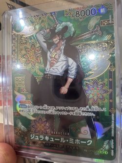 Dracule for sale One Piece