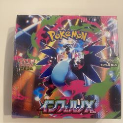 Japanese Pokémon Box Set 