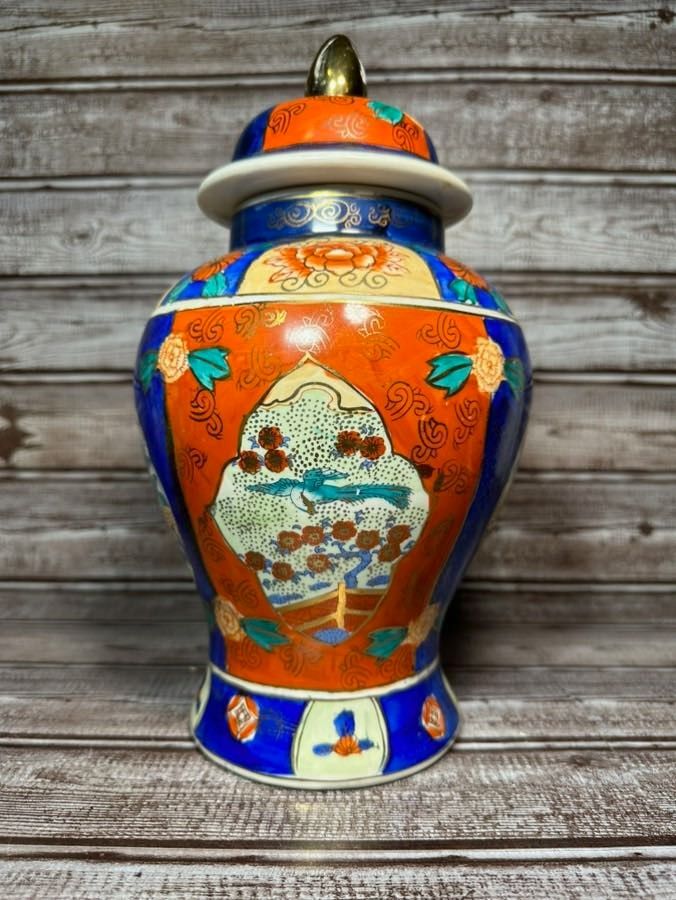 Vintage China Antique  