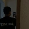 Armando_dept