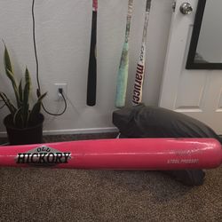 Old Hickory Pro Maple