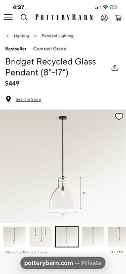 17” pottery barn new glass pendant lamp