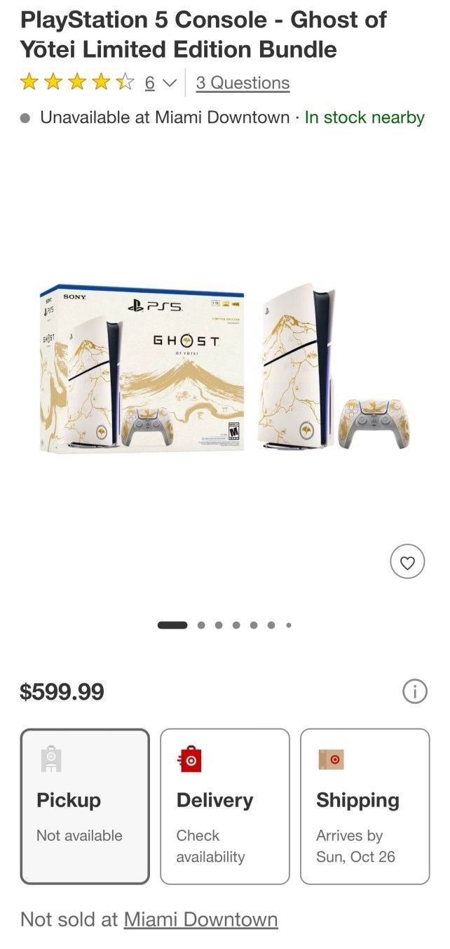 Ghost of Yotei™ Gold Limited Edition Bundle