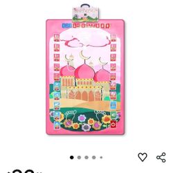 Interactive Islamic Prayer Mat for Kids