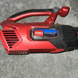 Toro PowerJet F700 Corded Leaf Blower