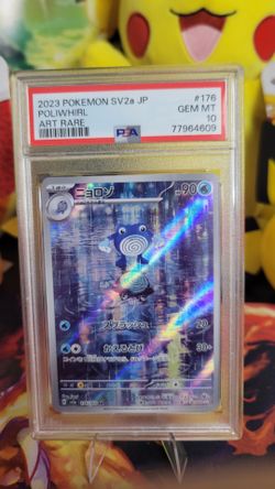 Pokemon 151 Japanese Gem Mint PSA 10
