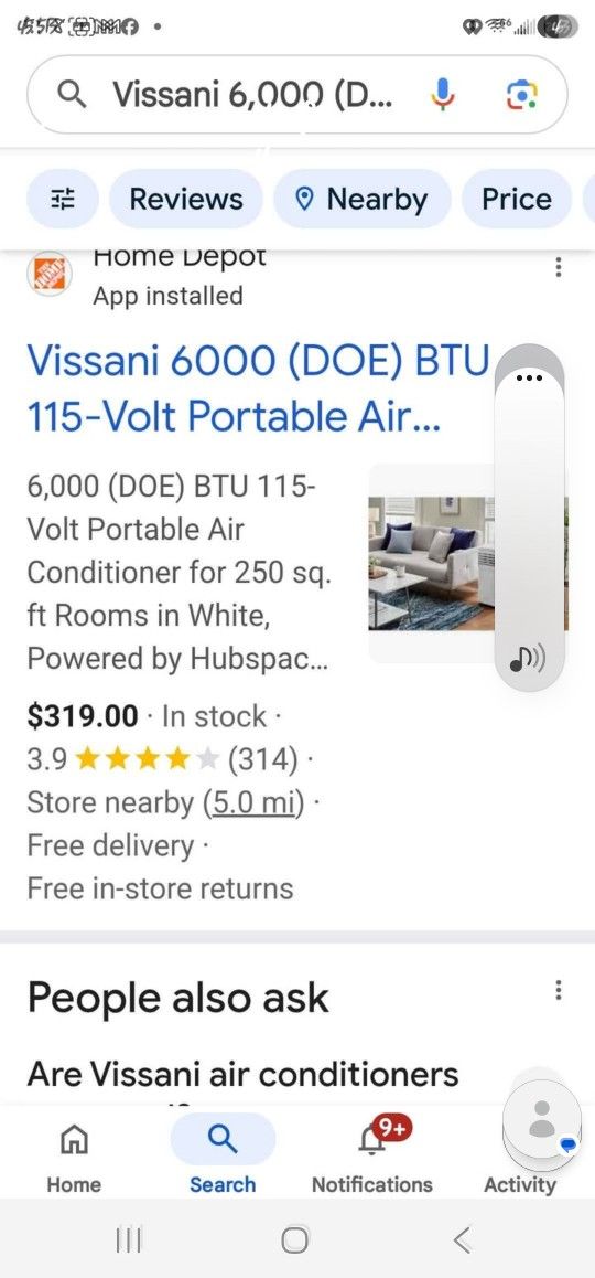 Visaani 6000 Btu Portable Air Conditioner