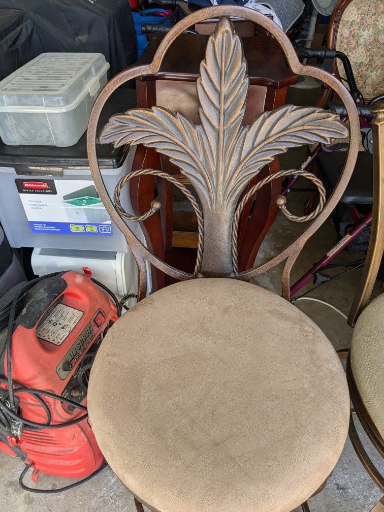 Bar Stool 1