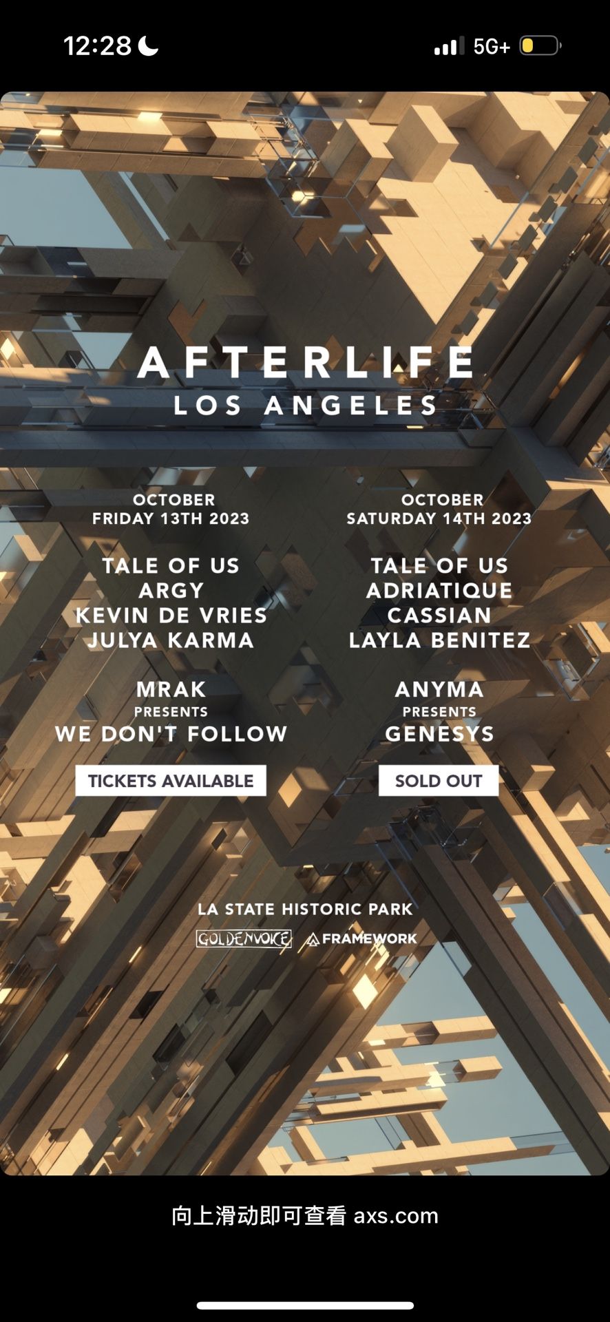 Afterlife Los Angeles 2023 at Los Angeles State Historic Park, Los