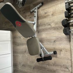 Adjustable Weight Bench 