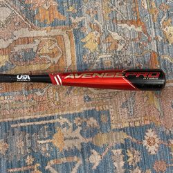 Axe Avenge Pro 27”