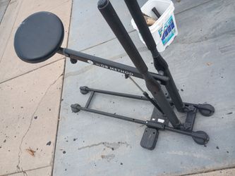 DB method squatting machine