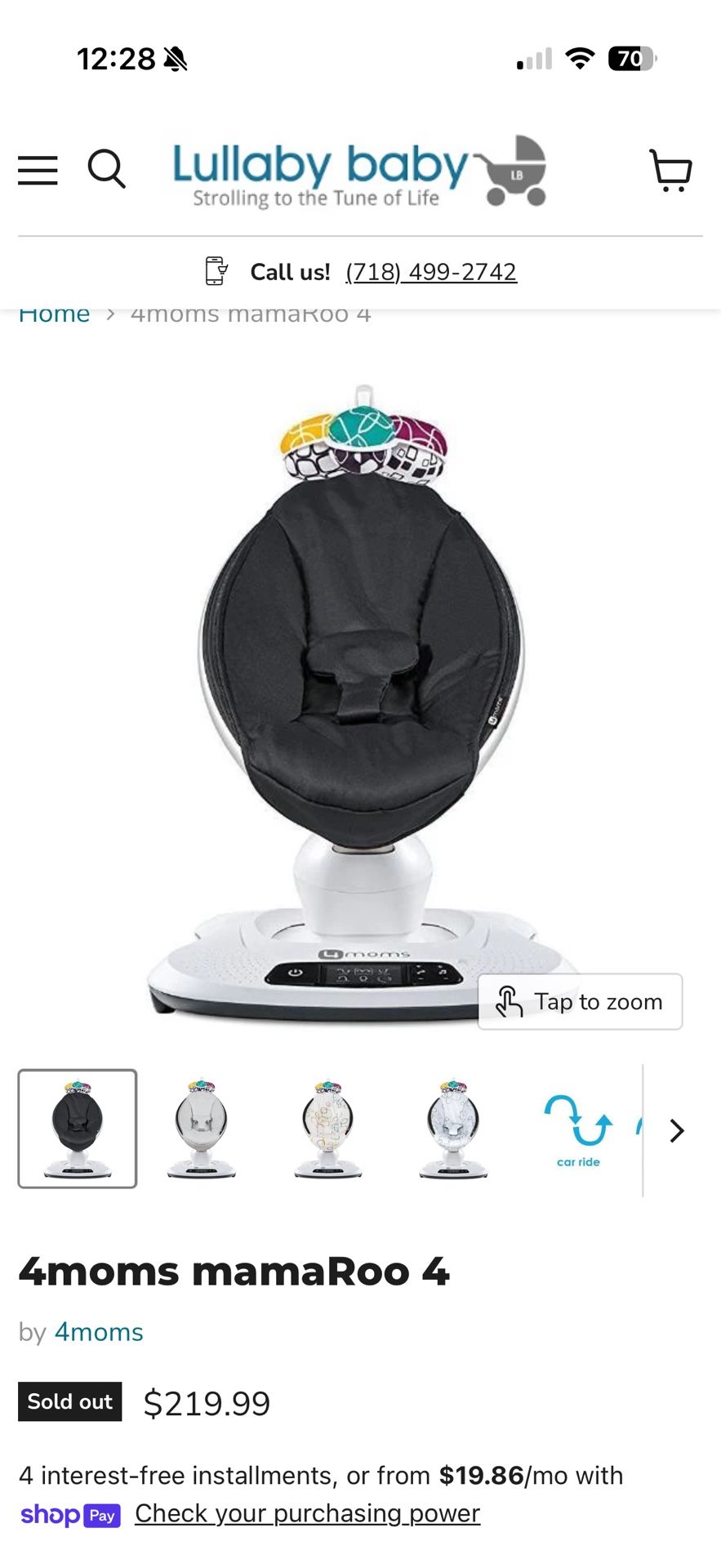 4Moms MamaRoo