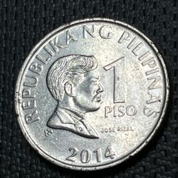 2014 One Piso Pilipinas Coin 