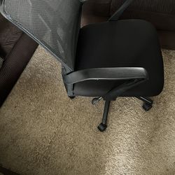Vendo esta silla
