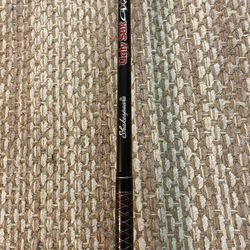 Ugly Stik GX2 Casting Fishing Rod. Two Piece Fishing Rod for Sale in North  Massapequa, NY - OfferUp