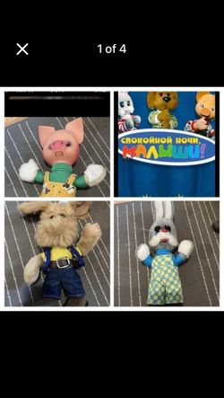 Set of 3 new Russian TV Show Characters $50 for all