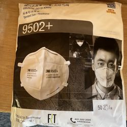 Mask For Work