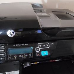 The OfficeJet 4500 all-in-one printer