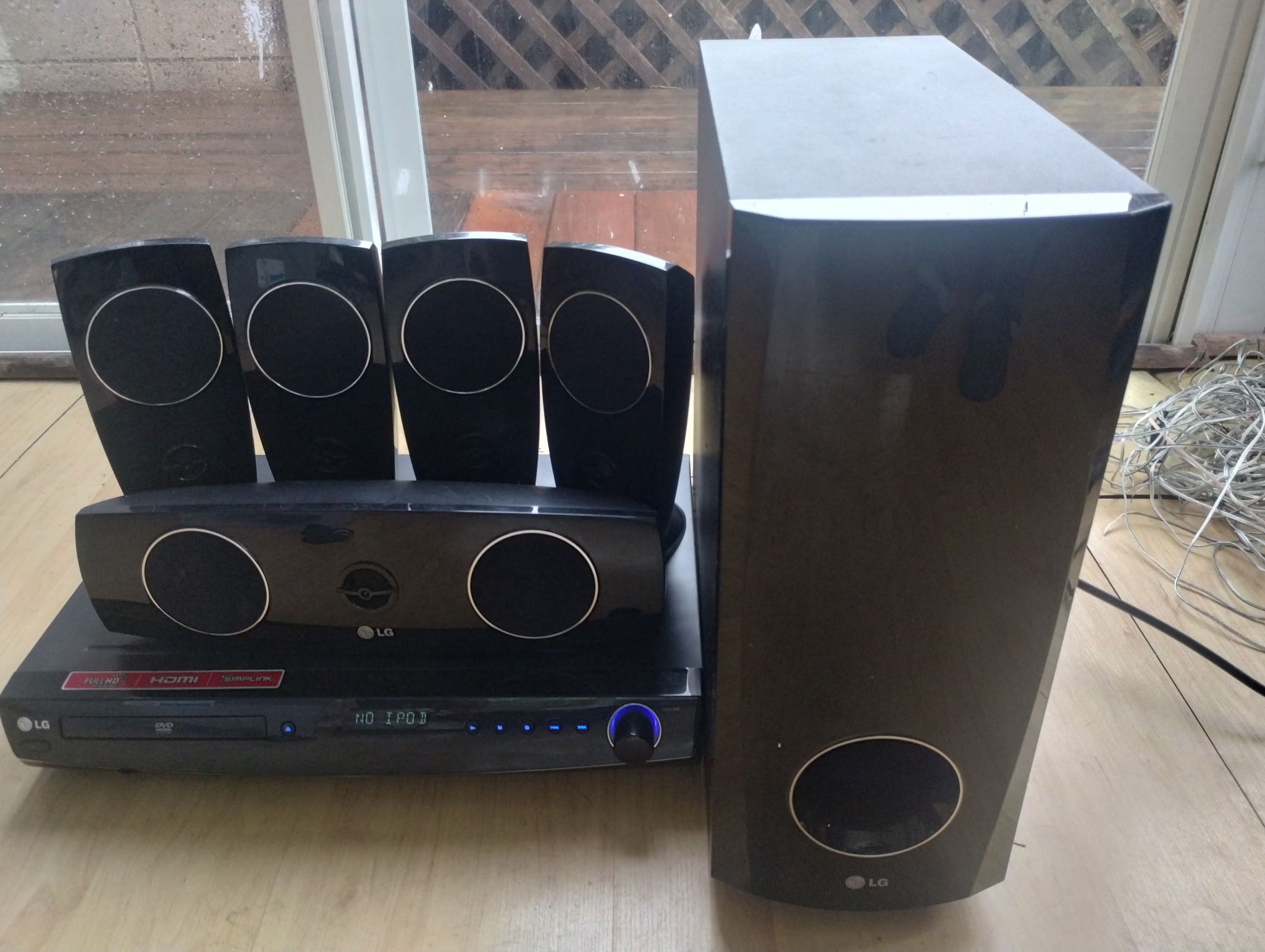 LG DVD Home Theater System