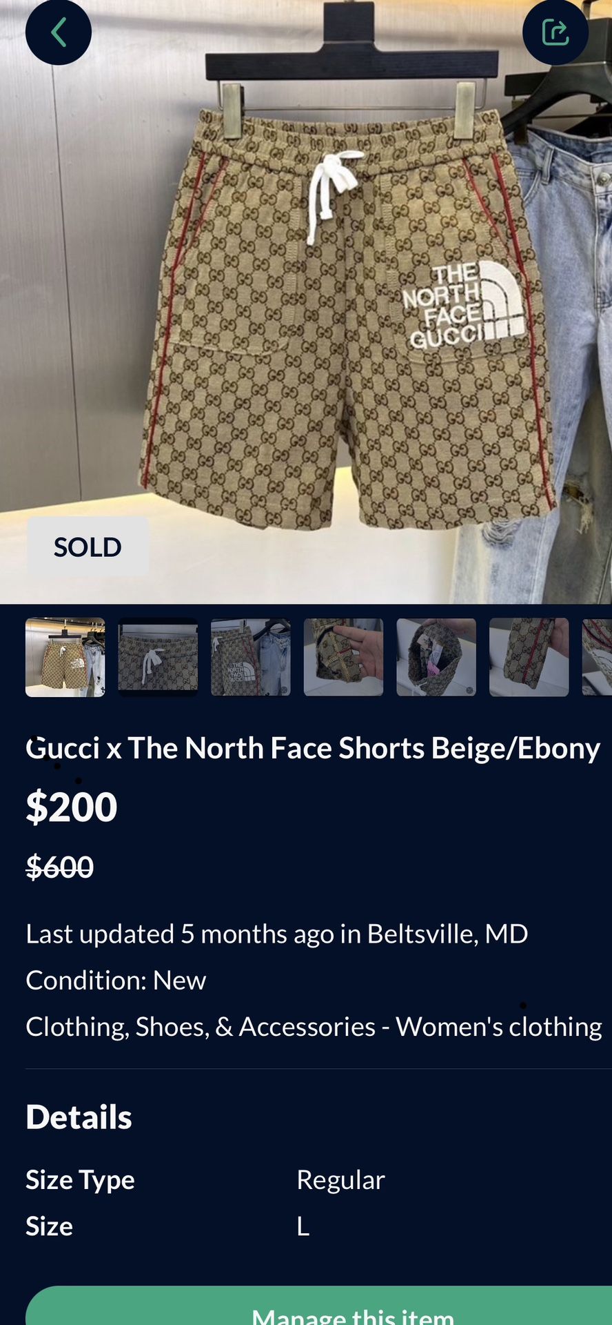 Gucci x The North Face Shorts Beige/Ebony for Sale in Beltsville