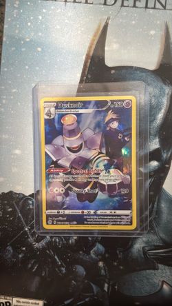 Dusknoir full art