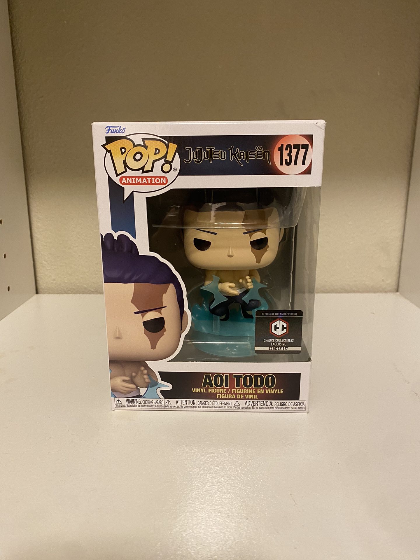 Jujutsu Kaiden- Ali Todo #1377