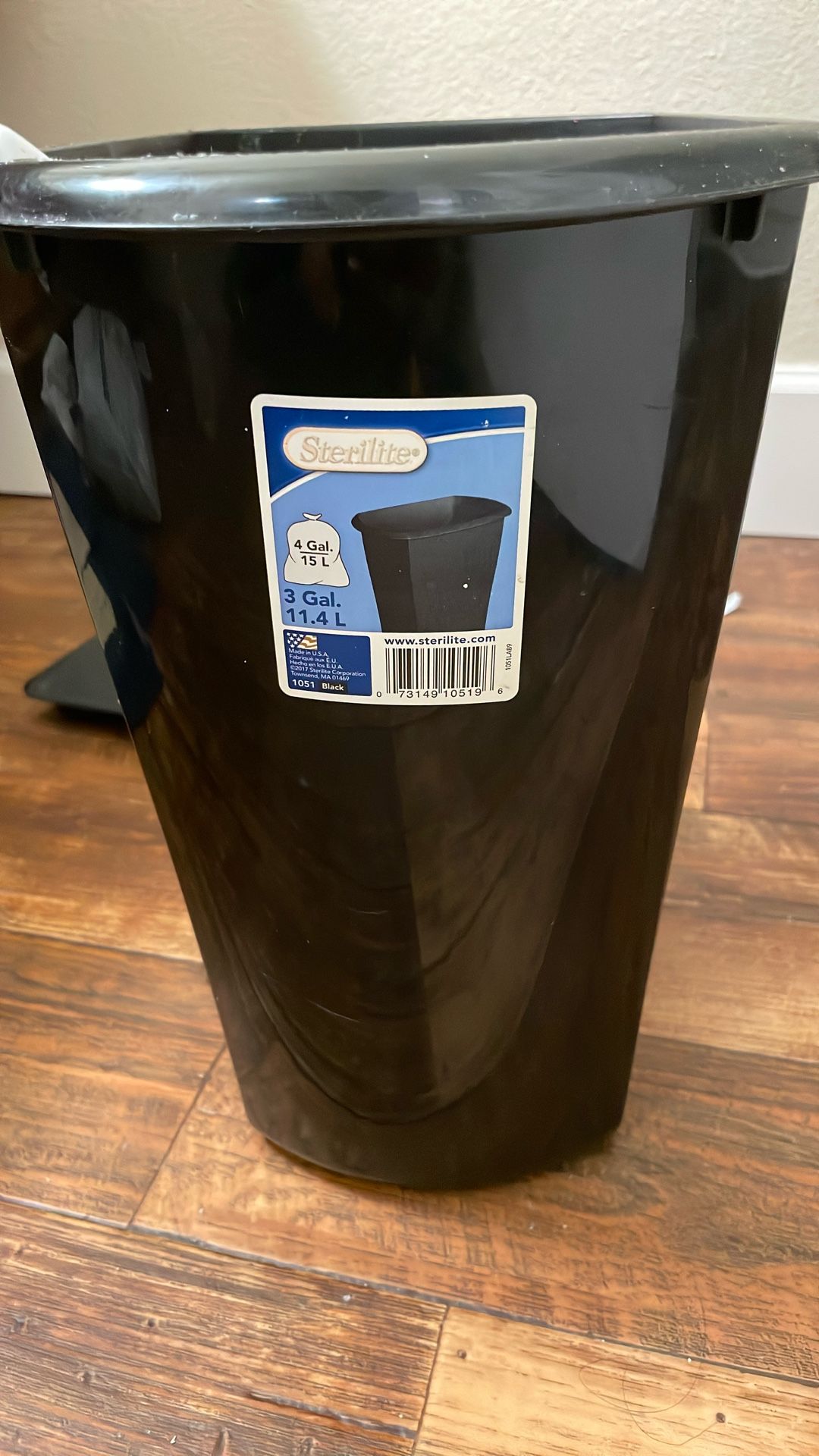 New Trash can