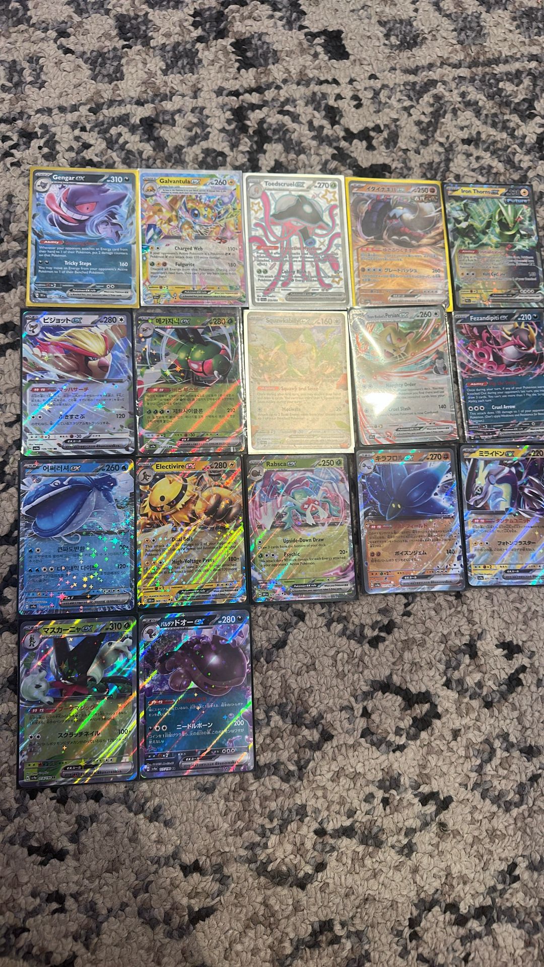 Pokemon Cards