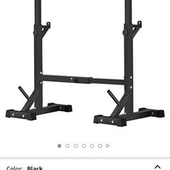 Squat Rack