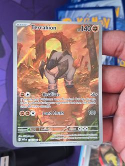 (IVM) terrakion ir