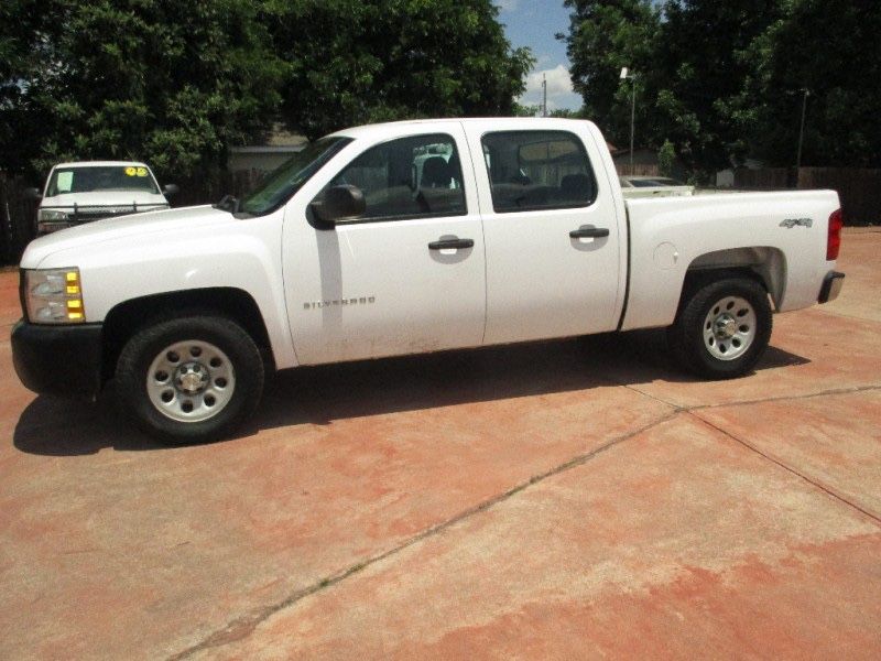 2012 Chevrolet Silverado 1500