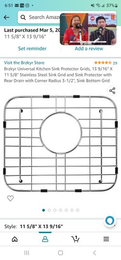 Sink Protector Grids