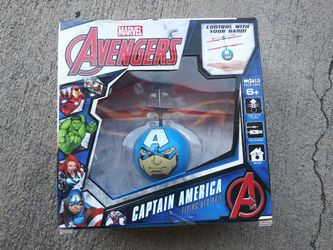 Captain America UFO Helicopter Ball