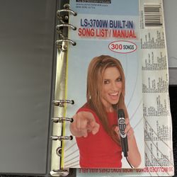 Lead Singer Karaoke Set