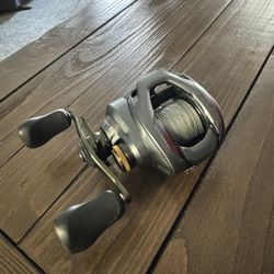 Shimano Curado DC 151 Baitcast Reel