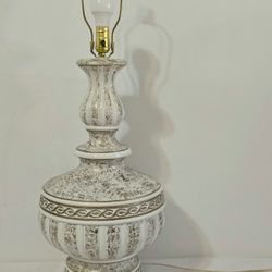 Vintage Lamp