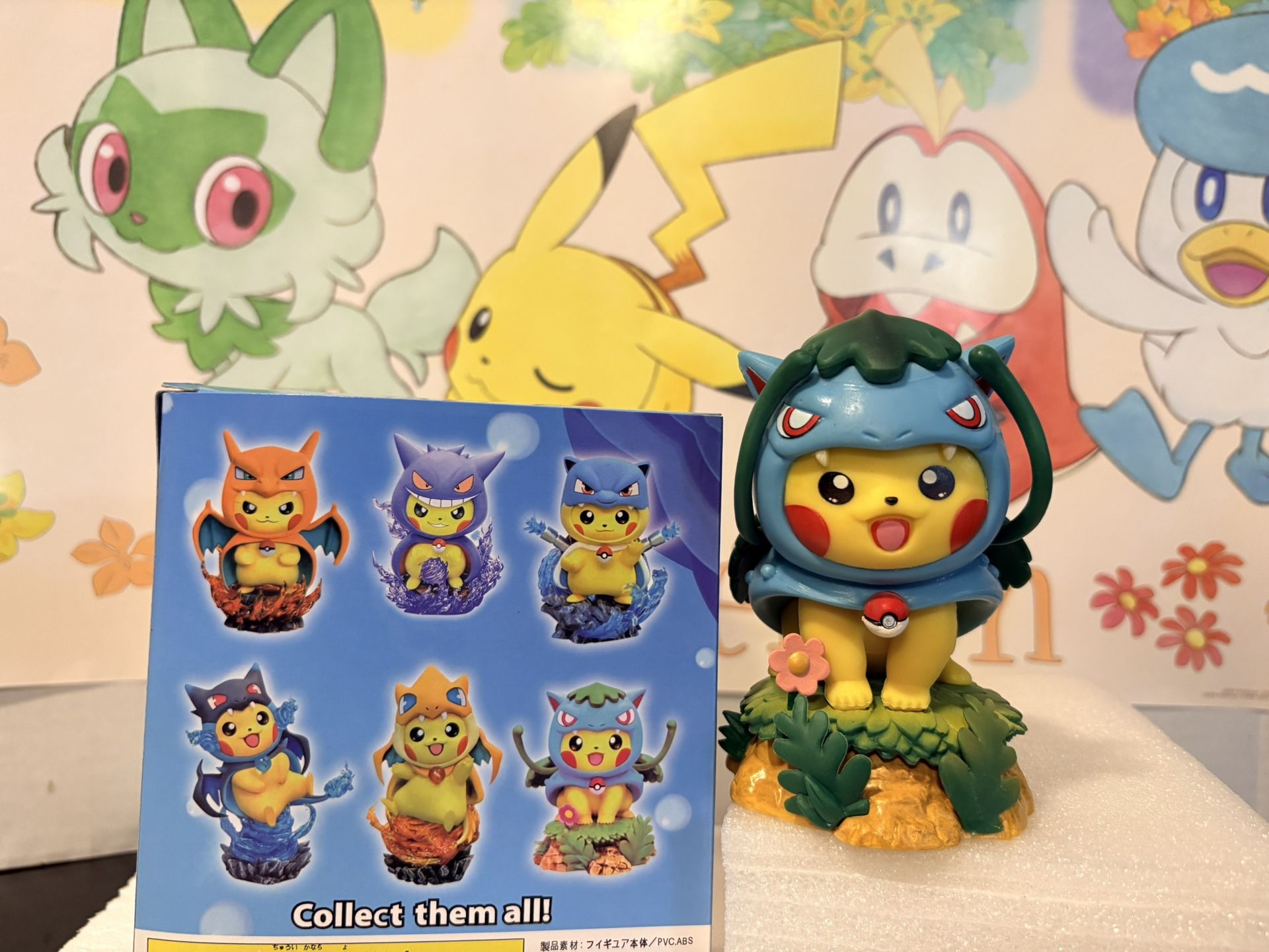 Pikachu Cosplay (Venusaur)