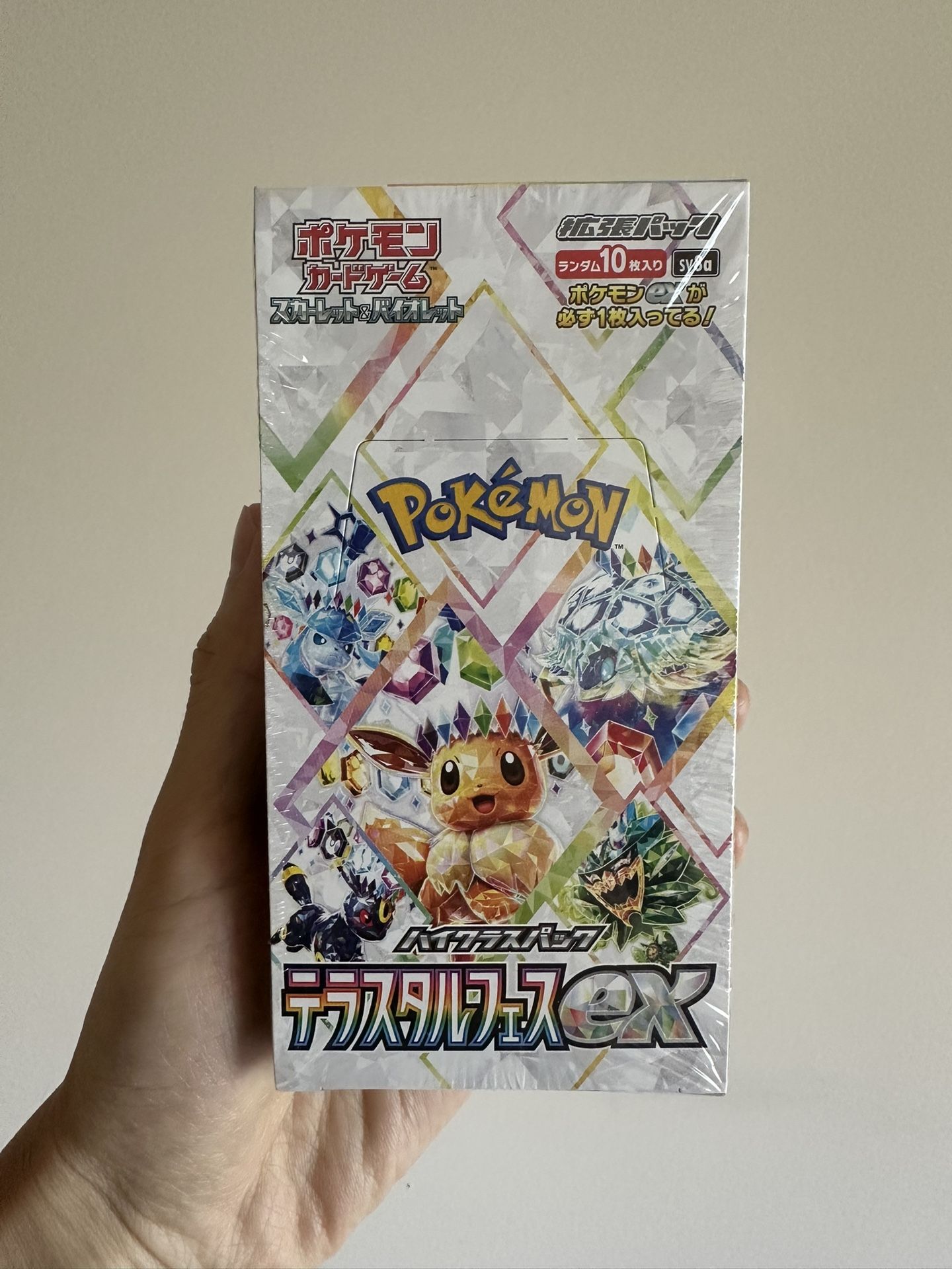 Pokemon Terastal Festival Booster Box Japanese