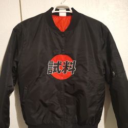 Brand New KOI BOMBER-BLACK Size XXL