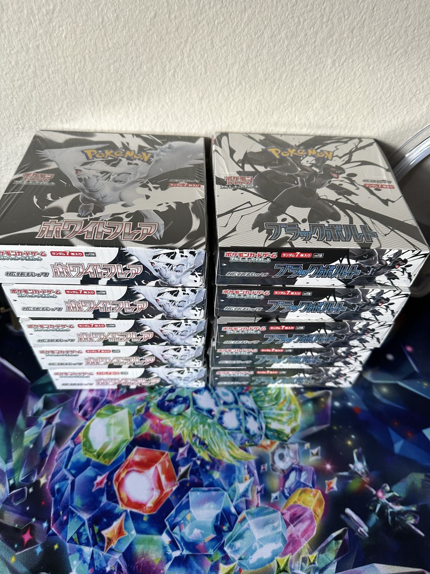 Japanese Black Bolt White Flare Booster Boxes
