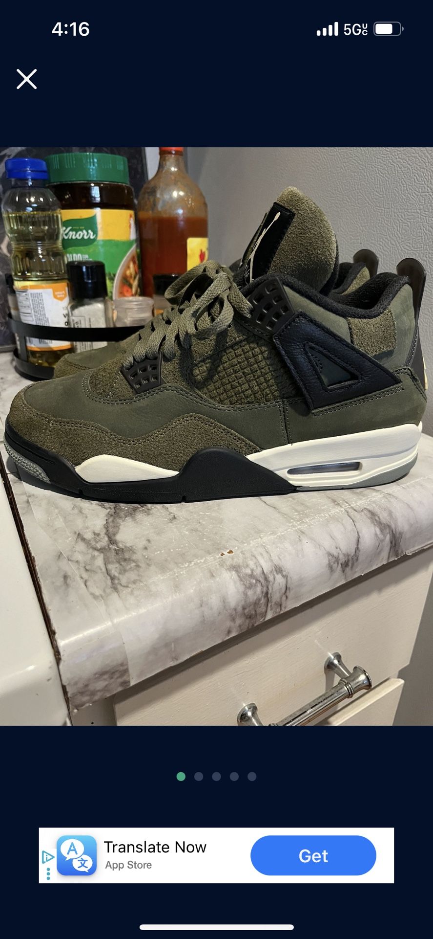 Nike Air Jordan 4 Retro