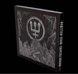 WATAIN Trident Wolf Eclipse Deluxe Vinyl Box Set – 2018 1st Press