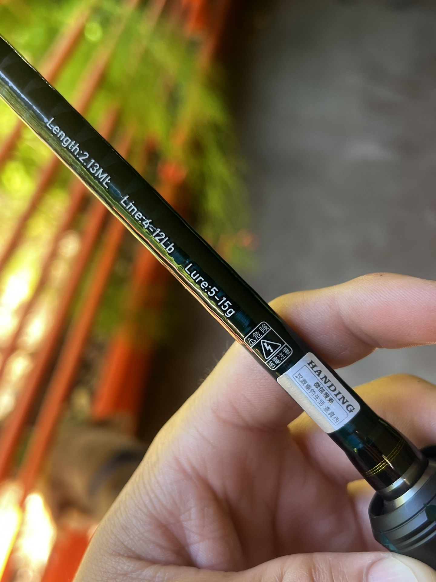 Handing Magic L Casting Rod